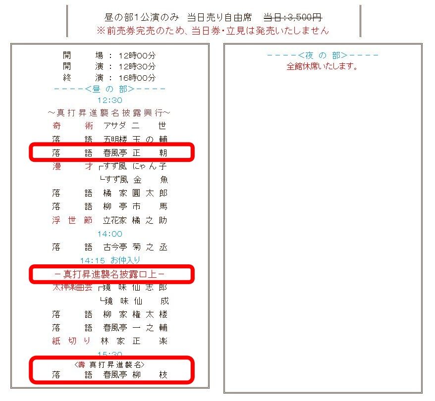 2021,3,21,����������