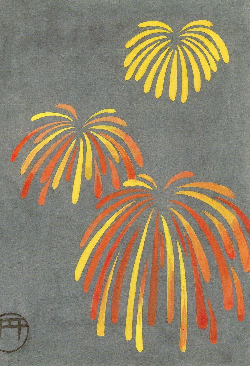 2015,8,21,ÎëËÜ¥×¥íɽ»æ