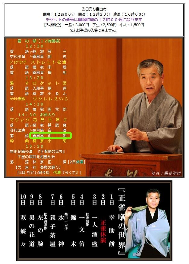 2025,3,1,�������ܲ�JPG