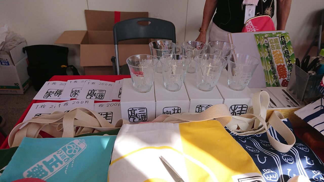 5.��ī����å׾���