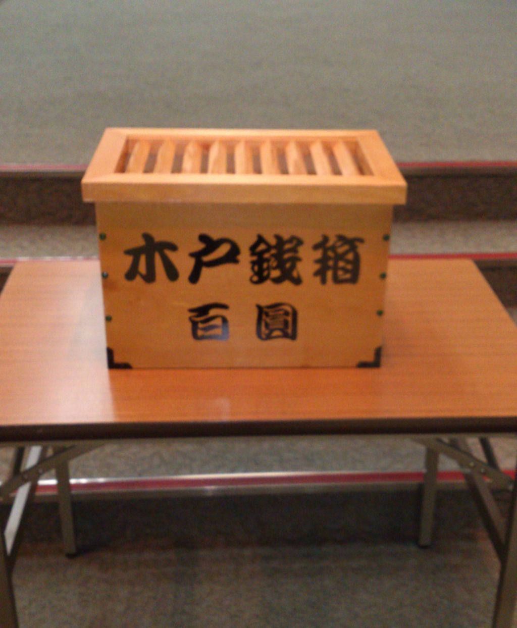 7-2��IMA����