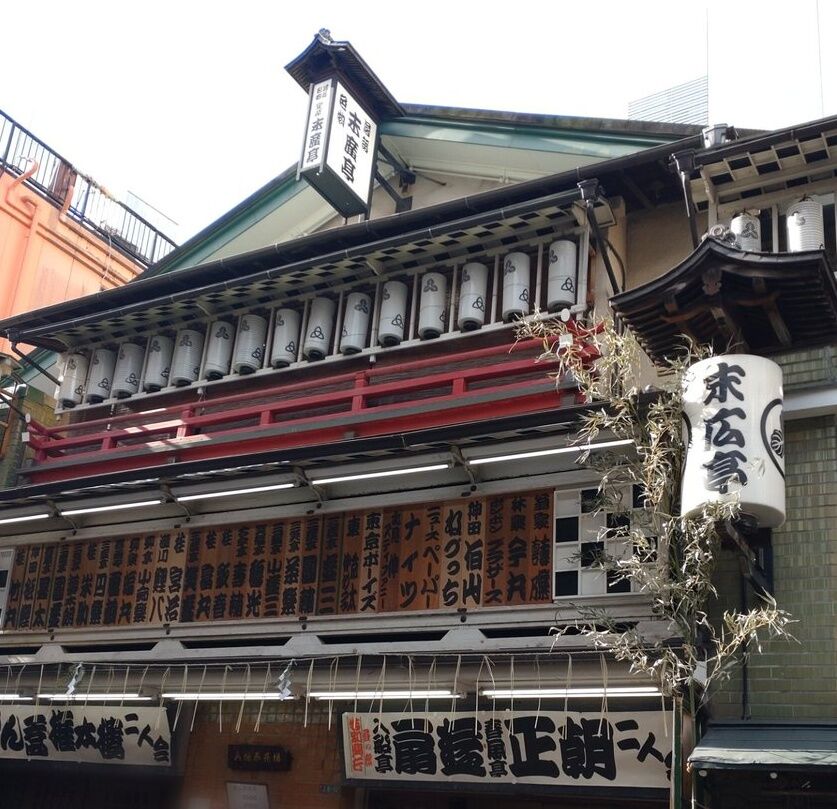 ¤â¤é¤¤²èÁü,²þ