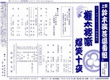 e772cff2.jpg