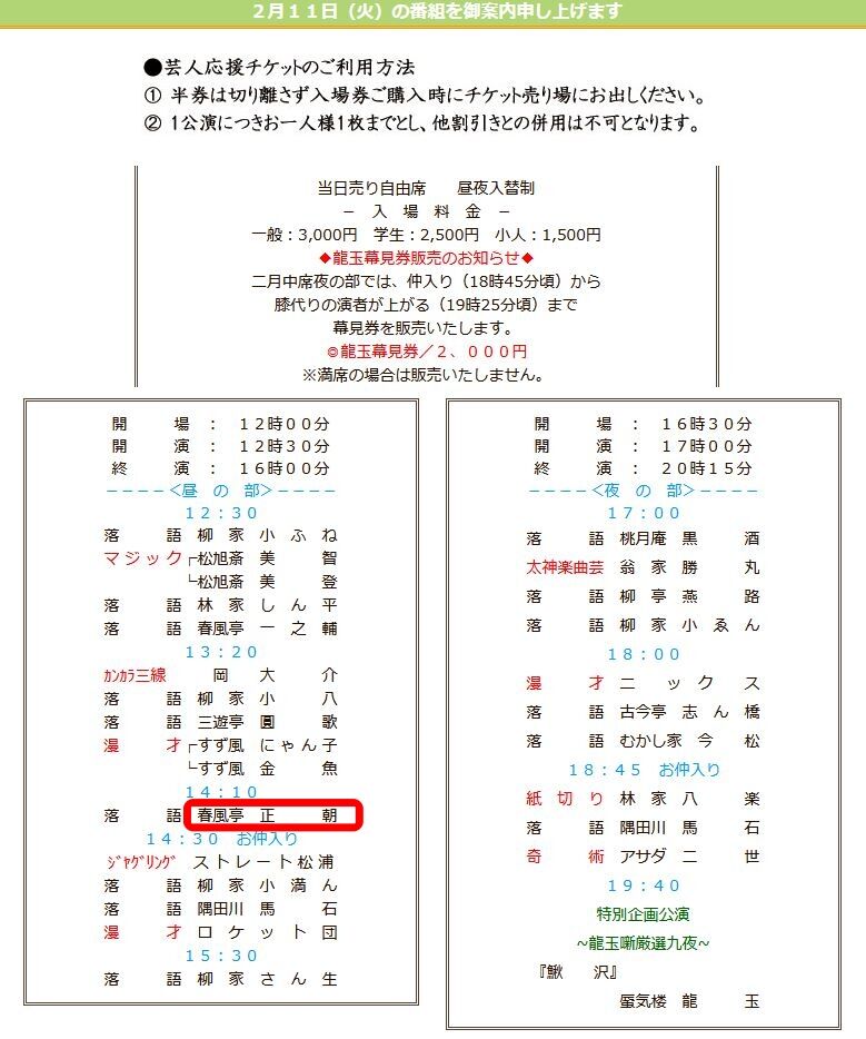 2025,2,11,�������