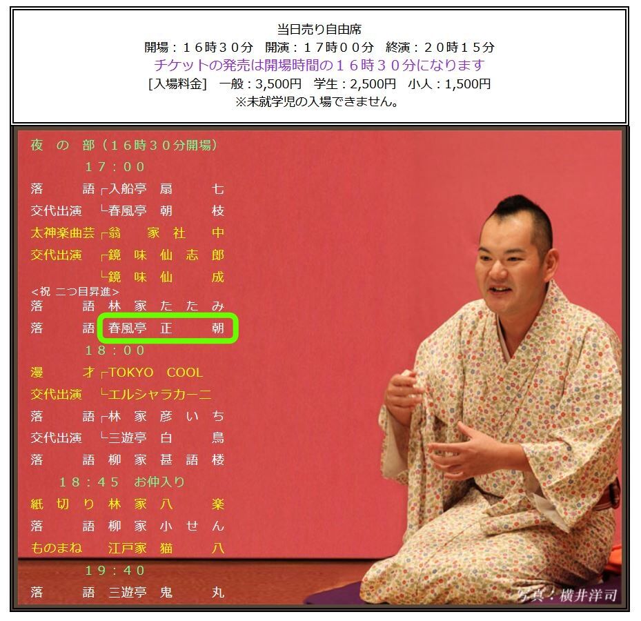 2025,11���������