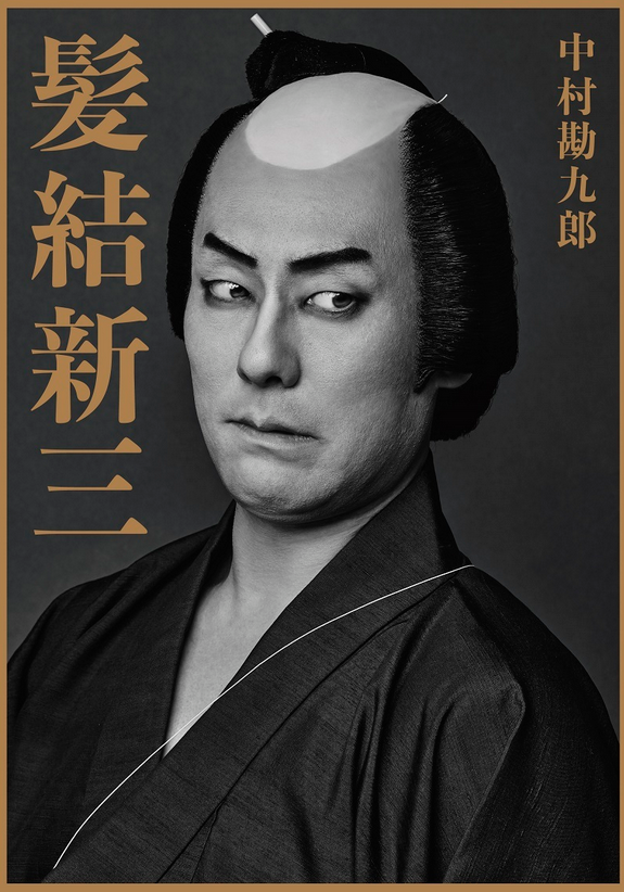 ȱ�뿷������Ϻ2