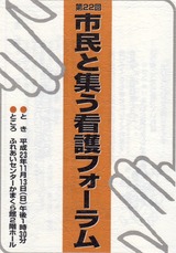 e8f2675f.jpg