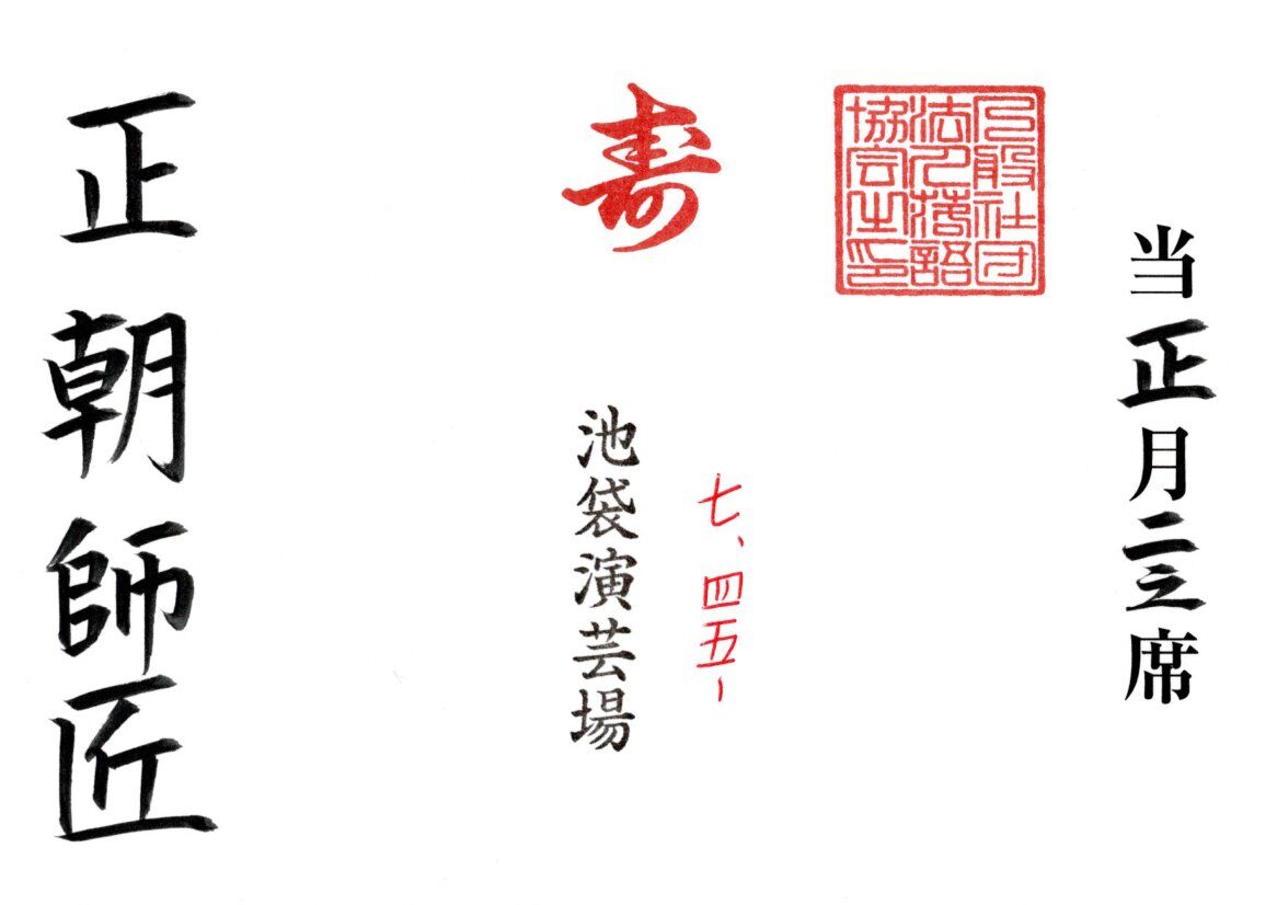 �����֤�