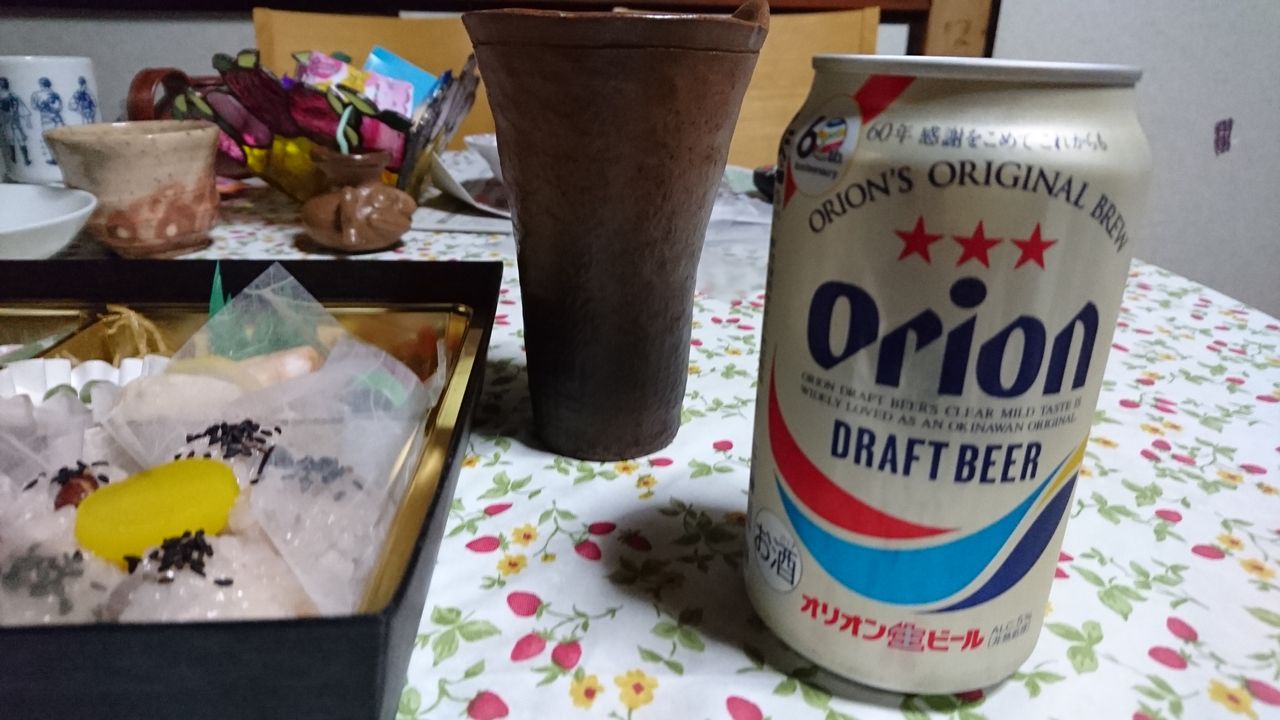ÊÛÅö