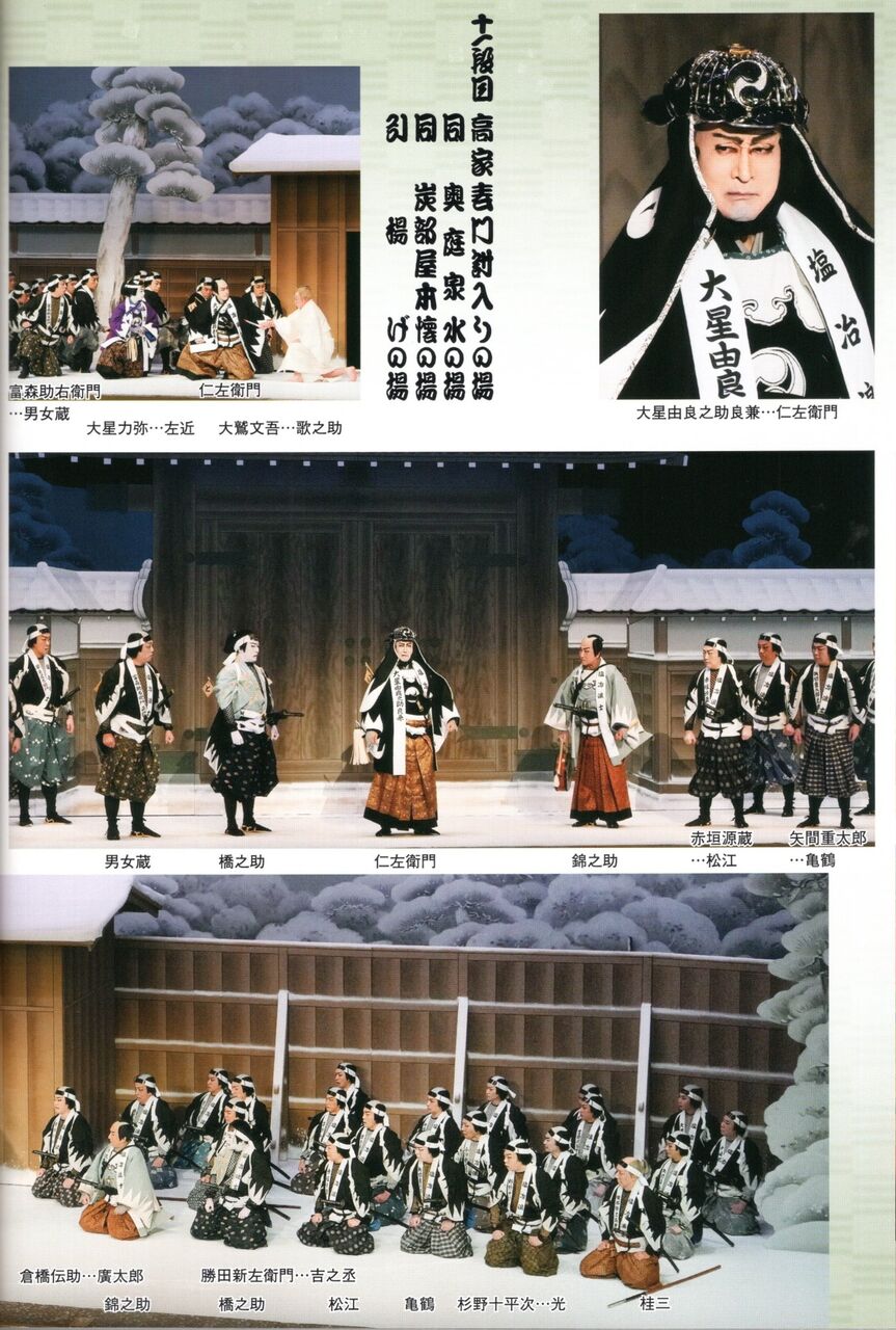 2025,3,23,²¾Ì¾¼êËÜÃé¿Ã¢½½°ìÌÜ