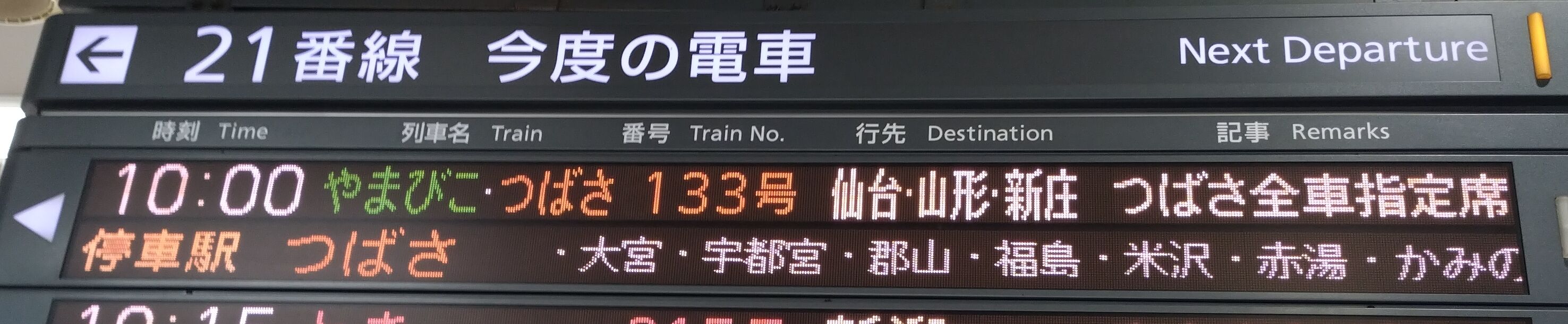 2��