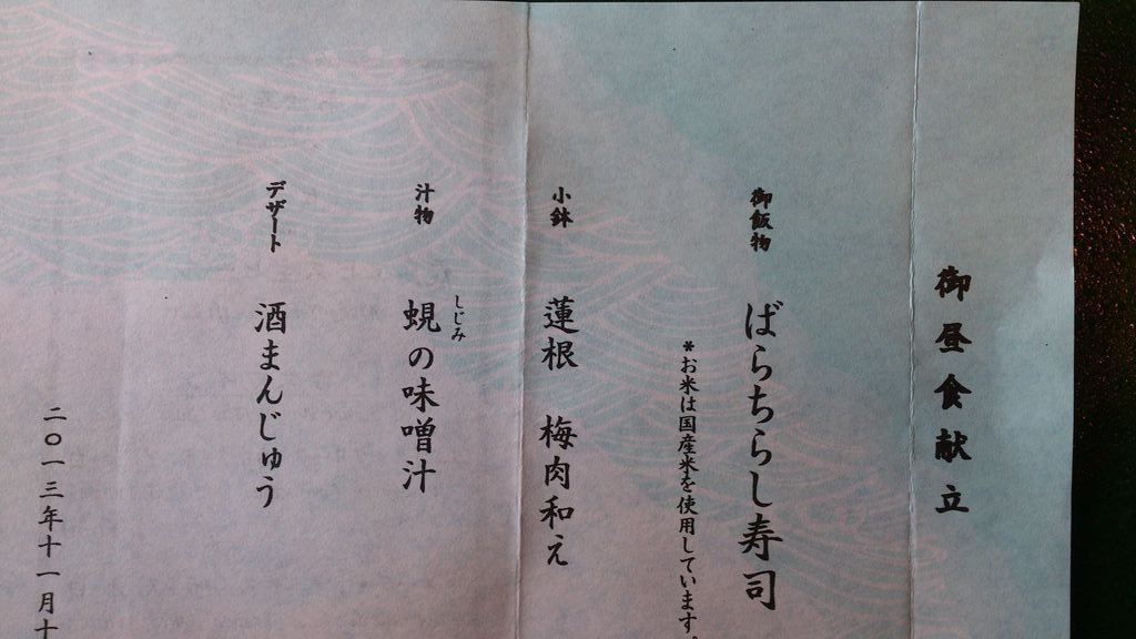 ¥é¥ó¥Á¡¦¥á¥Ë¥å¡¼