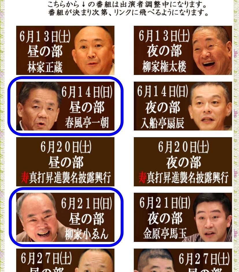 2020,6,1,���ܣ�