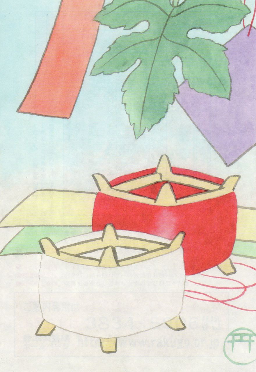 2016,7,23,ÎëËÜ¥×¥íɽ»æ