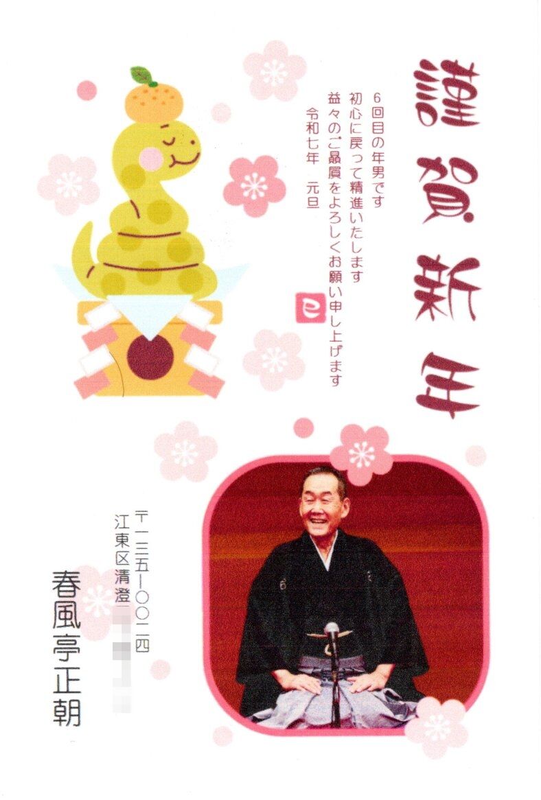 ÎáÏÂ7ǯǯ²ì¾õ