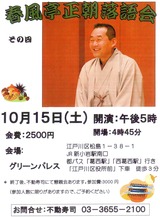 f3801b7e.jpg