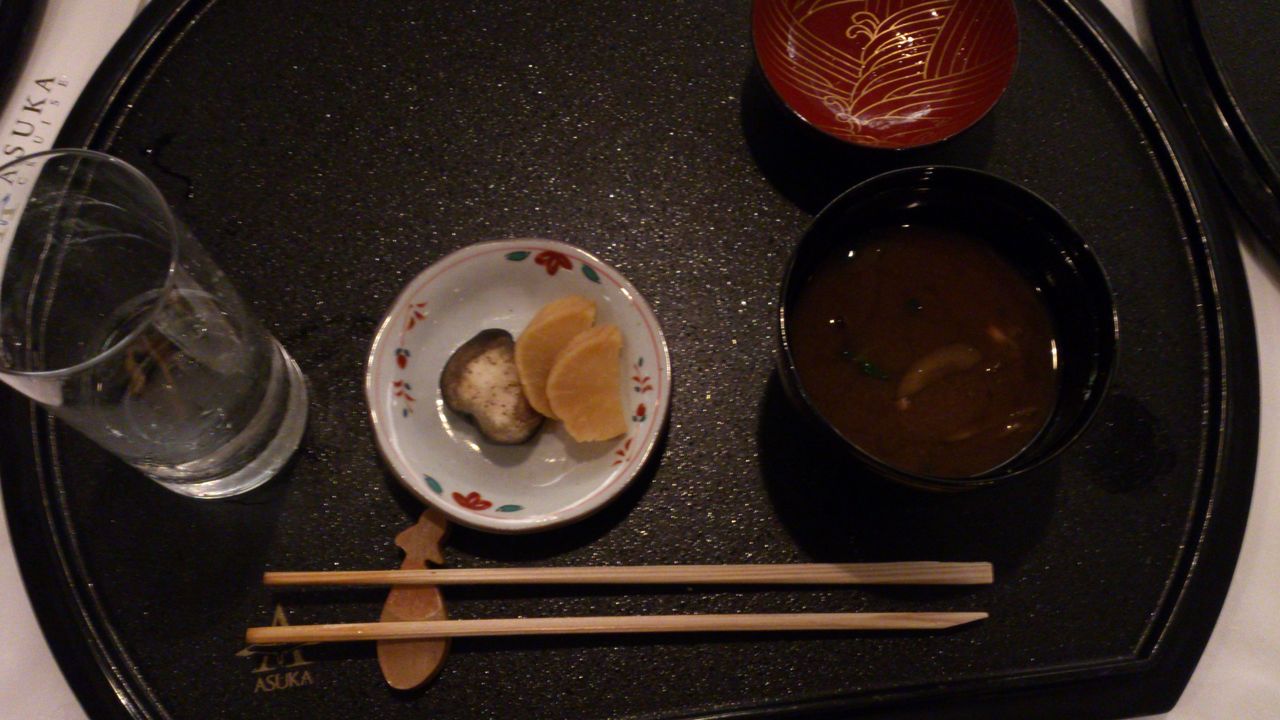 ��������Ȥ����