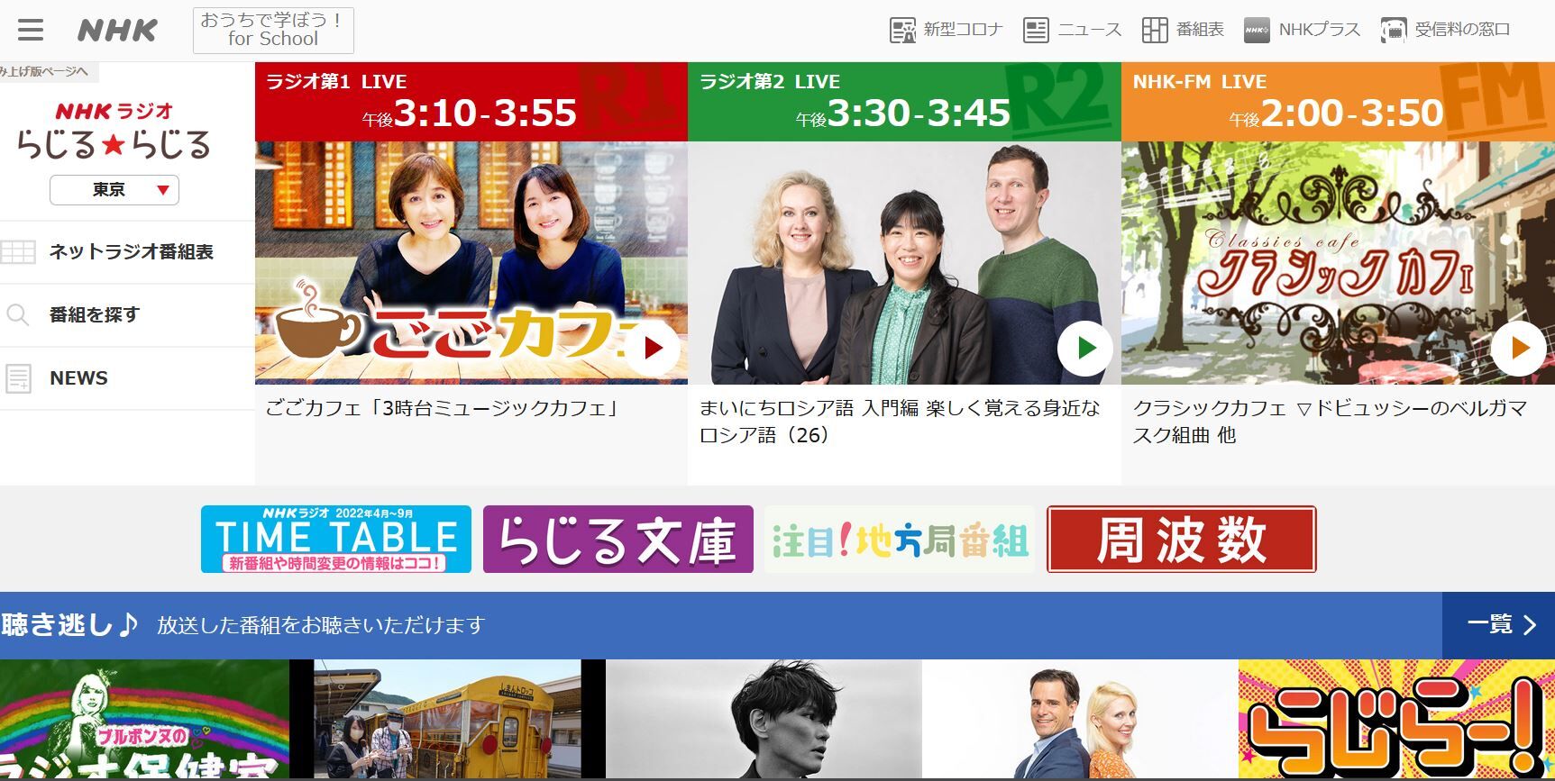 2022,6,18,�餸��餸��