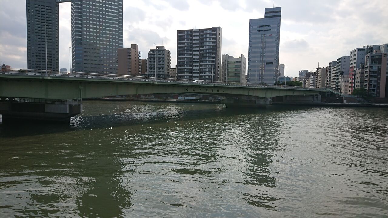 25.�Ѥ��Ϥ����鸫�����綶