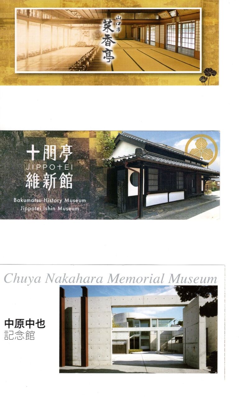 img20220705_16183955