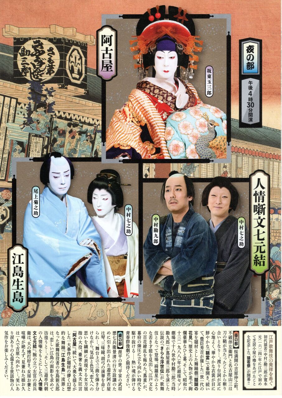 2025,2,22,������3