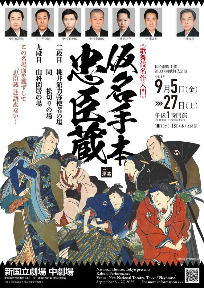 2025,9,16,����Ω���