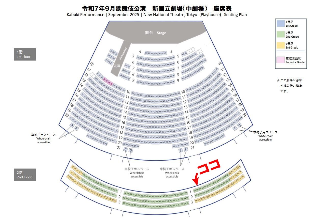 2025,9,16,����Ω������ɽ