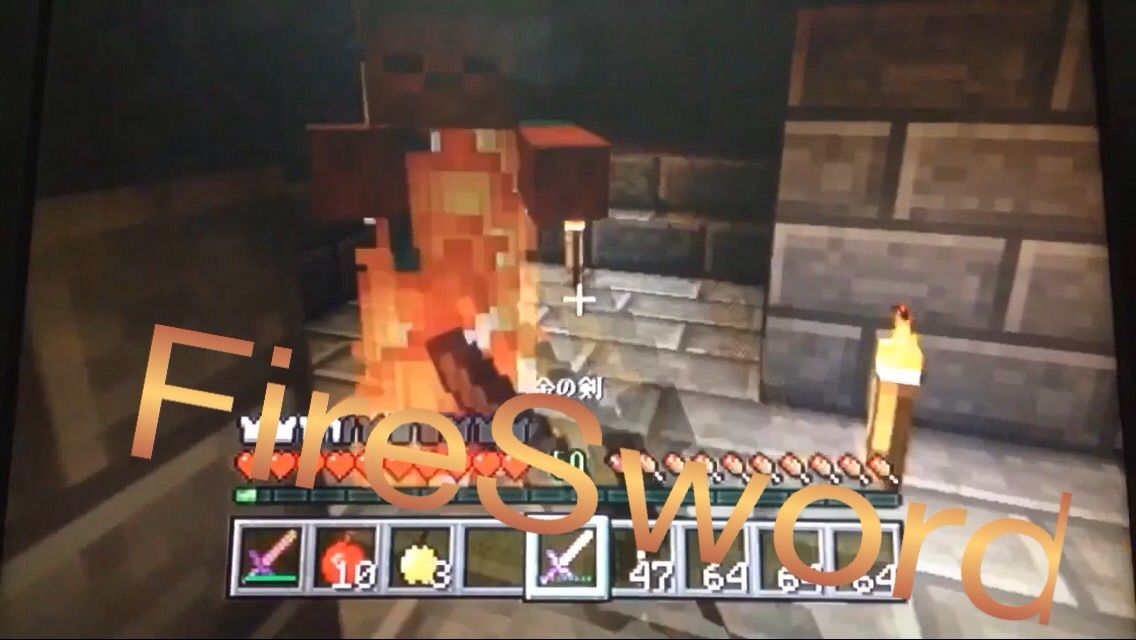 マインクラフトps3 Monsterdungeon マインクラフトps3 自作ワールド配布 マインクラフトps3 Monsterdungeon マインクラフトps3 自作ワールド配布