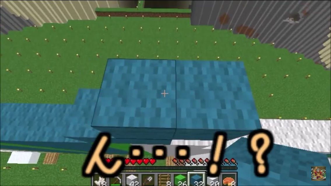ワンピース マインクラフト再現企画 番外編 そげキングは見た 再現企画の舞台裏 ワンピース マインクラフト再現企画 番外編 そげキングは見た 再現企画の舞台裏