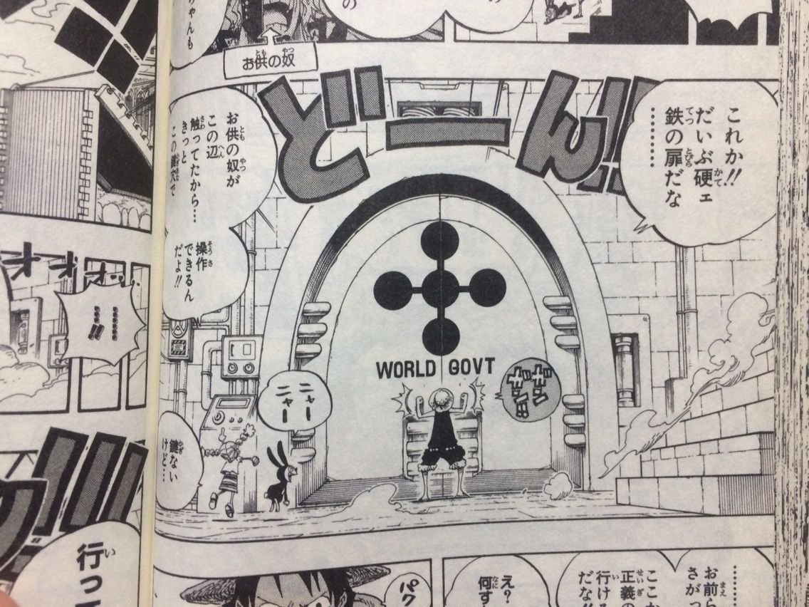 第９話 この記憶が失われないならまだしも マインクラフト再現企画 番外編 そげキングは見た 再現企画の舞台裏