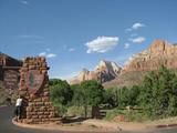 zion gate