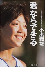 kimi