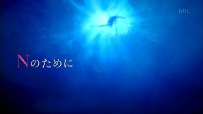20141019-232347