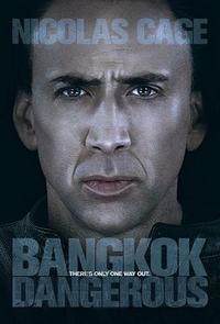 Bangkok_dangerous_2008_poster