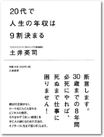 3e791186