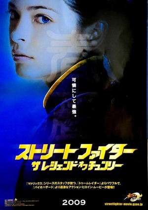 medium_2930795012_04f1d4edda_o