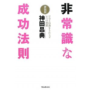 41PCN6VubjL