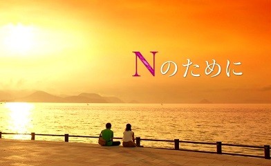 2014102507053235a