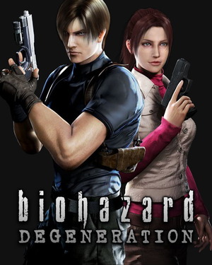 08072704_Biohazard_Degeneration_00