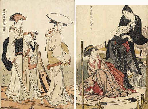 四季遊花之色香 上・下