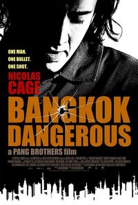 bangkok-dangerous-poster