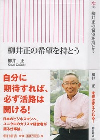 131385068219113215928