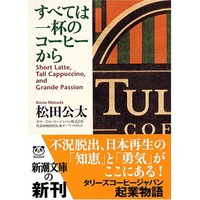 61GM3C7XP4L