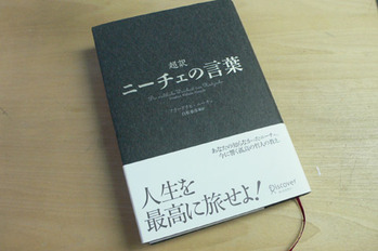 20100326_737428