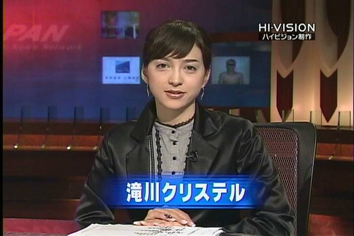 ピアスの白い糸ですよクリさま あ クリステル