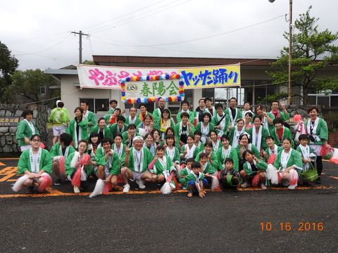 DSCN1061
