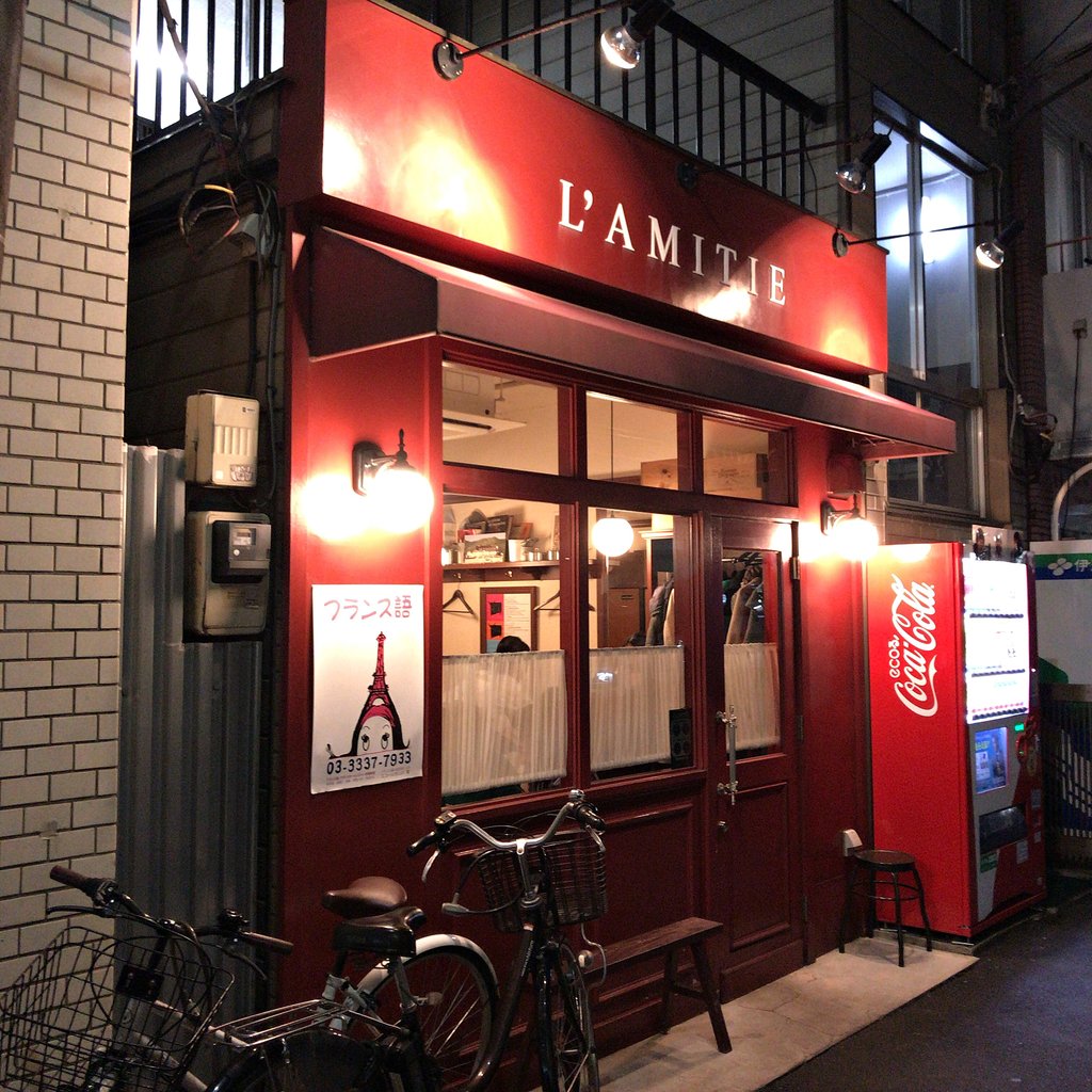 ラミティエ 東京 高田馬場 No Rice No Life ラミティエ 東京 高田馬場 No Rice No Life