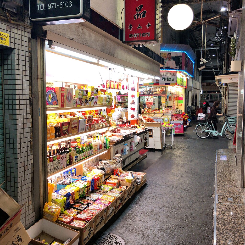 カナアン 大阪 鶴橋 No Rice No Life カナアン 大阪 鶴橋 No Rice No Life