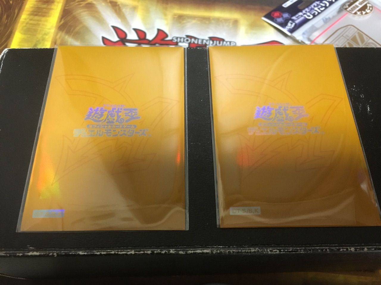 スリーブについて あああ 仮称