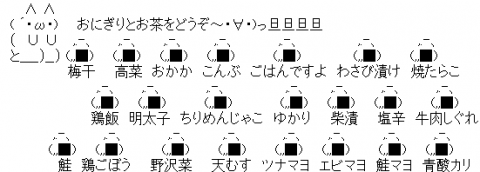 【GJ】トメ「お前なんか氏んでしまえ！！」私「りょ」トメ「ぎゃー！！！」→ クソワロタｗｗｗｗｗｗｗ
